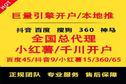 成功案例：托管SEM竞价如何助力中小企业